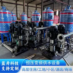 河 北不锈钢无负压变频供水设备 二次给水 高扬程供水泵组 蓝升