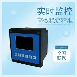 �뵼�峬��ˮppb��΢�������ܽ��������Ǽ��ˮ�б���������1ppb