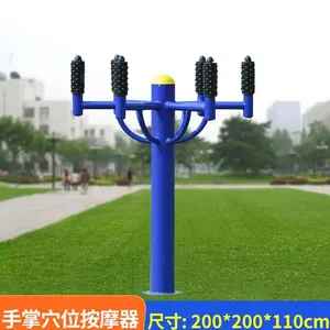 �������Ĺ�Ӧ��_���⽡������_����·��_�������ĿȫƷ��ֱ��