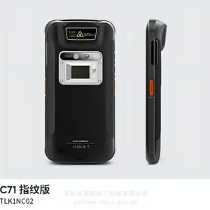 C71����չ�ֳ������ն� Android 13/11����ϵͳ 5.2Ӣ����ʾ��