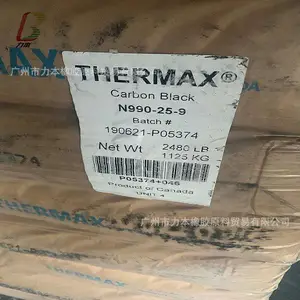 �����²����������ô�Ͽ������ѽ�̿��N990 �������