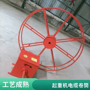 起重机电缆卷线装置 JTA弹簧式电缆卷筒 支持定制