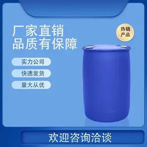 �黯����������CAS 112-39-0�����������������ֻ���Դ��������Ӧ��