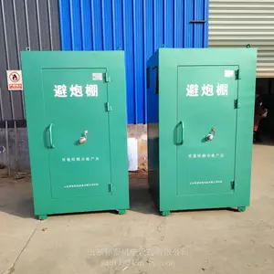 ��ʯ������������ ��������������� ����ҵר�ð�ȫ������