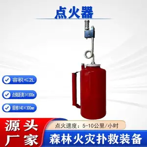 �ֳ��������ǻ���������Ͱ�����ɭ��������Ͳ����ʽ�����