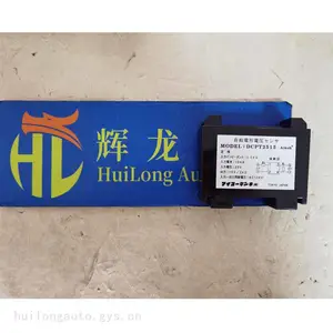 现货DCPT-2515日本Aikoh爱光株式会社自供电隔离电压传感器模块