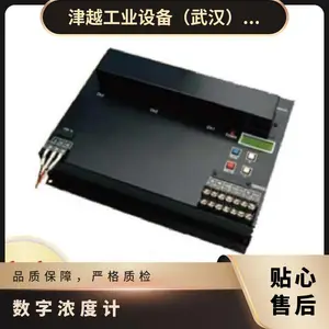日本jfe-advantech在线铁粉浓度计MK-95可连续测量润滑剂含铁量