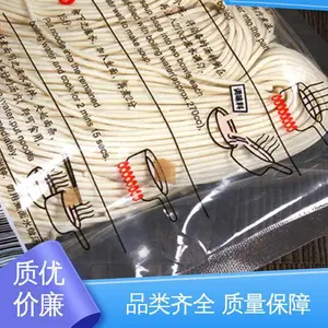 防雨好 多层共挤尼龙拉伸膜 现货速发 品质优越 天第包装