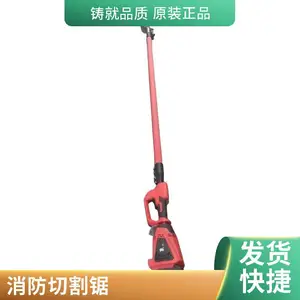 高枝锯进口SK5钢果树锯伸缩高空锯树枝剪刀高枝剪省力园林工具