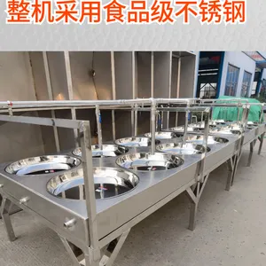 圆盘豆皮机 不锈钢盘 按需定制 蒸汽加热环保型豆制品设备腐竹机