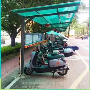���趨��ƺ ɽ������������ �綯�����׮ͣ���� רҵ���ӹ���