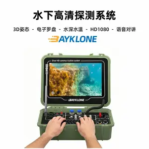 水下高清摄像记录仪工程潜水配套设备海底探测影像采集装置潜水员作业画面录制通讯一体机
