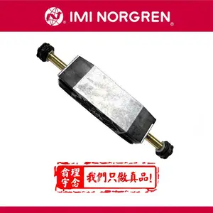英国NORGREN 诺冠 ISO电磁阀 SXE0561-160-00K底板阀
