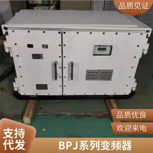 BPJ-30 ������÷�����Ƶ����������������С��ˮ���������׷����������ֻ�����