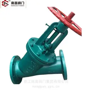 �Ľ���ֹ�� ֱͨʽ �������� ��ѹ DN20-DN600mm �����ȫJ45J-16Q