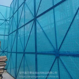 厂家直销爬架网,米字型爬架网片美观