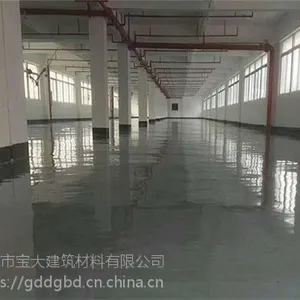 宝大涂料通用型环氧平涂面漆厂家直销