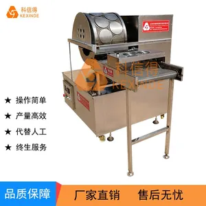 小型春卷饼机 科信得春卷皮机 专业生产全自动春饼机