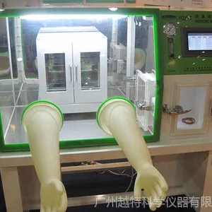 上海龙跃YQX-T 厌氧培养箱|手套厌氧培养箱