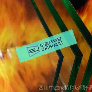 哪家单片防火玻璃哪家专业