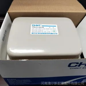 �������� �綯��«�ϻ���λ�� LX101-20A �ϻ���λ��20A 40A