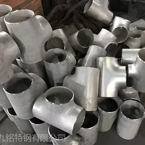 供应国产316大口径等径三通 316异径三通非标定制 不锈钢球阀现货【近期售价】