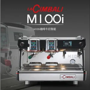 �����LACIMBALI M100˫ͷ/��ͷ����רҵ���Զ����Ȼ����������