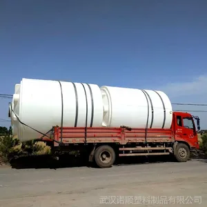 15吨盐酸储罐 酸洗用酸贮存罐