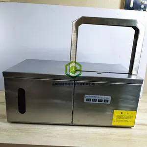 ���� С��ȫ�Զ��߲�������ˮ����ר�ô���� �Ϻ����������