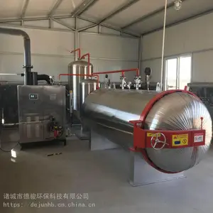 牲畜无害化处理设备 畜禽无害化处理设备 家禽无害化处理设备 厂家直营
