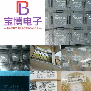 专业回收手机小料 回收手机小料