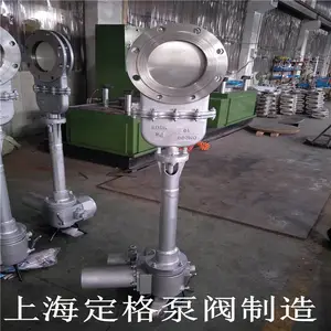 定格 电动高温排渣阀 不锈钢刀闸阀 电动刀型闸阀