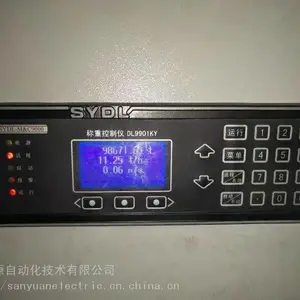 DL9901KY徐州三原自动化控制仪-徐州三原官网品牌,谨防假冒