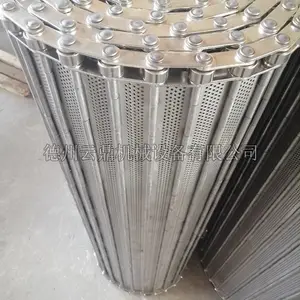 加工定制304不锈钢链板输送带耐高温排屑机专用链板输送流水线