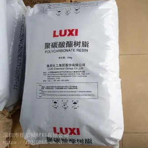 ���۾�̼����LXTY1609T-11PC����³��ԭװ