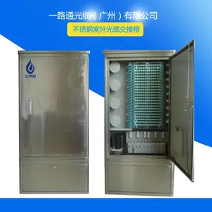 �㶫һ·ͨ ���紫����ò���ֹ���ԭ��������½����䳧��ֱ��