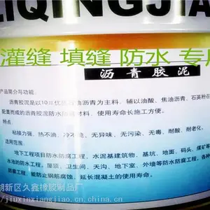 ���Ƕ�����ེ���������ֱ��ʹ�����ེ���ˮ�͸��©�����ֻ�ֱ��