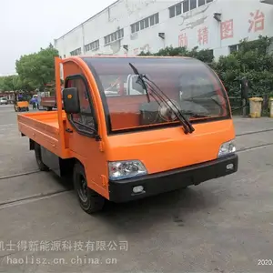 厂内***车，厂内电动***车