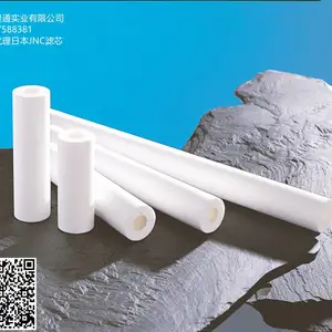 一级代理日本JNC涂料胶水用GF滤芯
