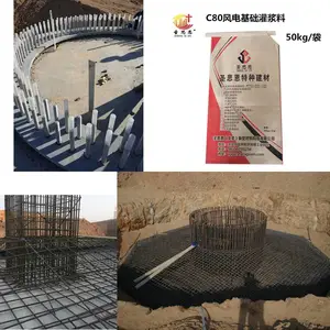 �ؽ���˨ê�̹ཬ�� ��ǿ��C80�ཬ�� ʥ˼������ֱ��C100�������ཬ��