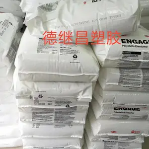 软质制品增韧剂POE 陶氏化学8842 八碳高效增韧