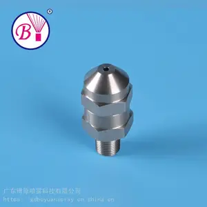 厂家直销博原不锈钢实心锥喷嘴清洗喷头除尘洗涤喷嘴工业喷嘴定制