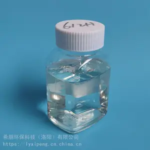XP612H水溶性聚醚酯极压润滑剂 用于全合成配方体系 可替代1740
