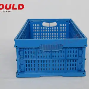 604023C2L西诺集团供应透明塑料周转箱物流箱存储箱