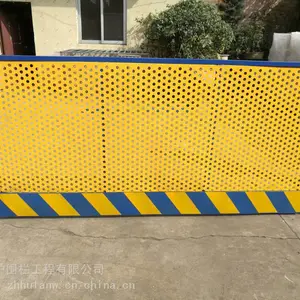���ݹ����ٱ߷������ֻ� ʩ�����ڰ�ȫ�Ŷ��� ��ݸʩ����������