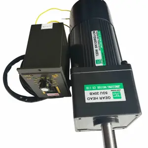 供应精工JG120W调速刹车5IK120RGU-CM/5GU20KB齿轮减速马达