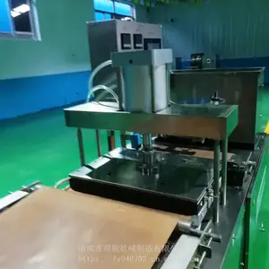 ���ɻ� ����ȿ�Ѽ���� ������ȫ�Զ������� ��ȴ�С�ɵ�