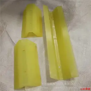 云跃 聚氨酯厂家直销 浇注型聚氨酯 欢迎选购
