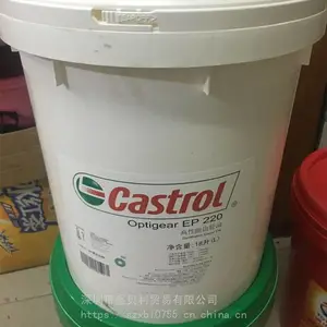 ��ʵ�����CLP��׼��ҵ������EP 68,Castrol Optigear EP 150�ظ��ɳ�����