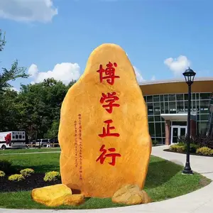 潜江刻字石安装厂家